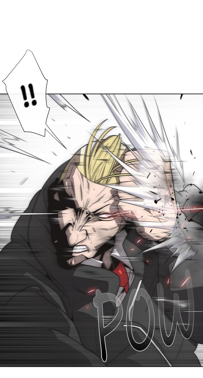 The Superhuman Era Chapter 10 - Page 29