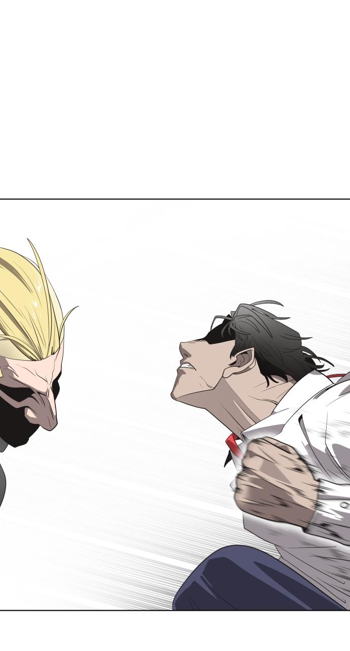 The Superhuman Era Chapter 10 - Page 31