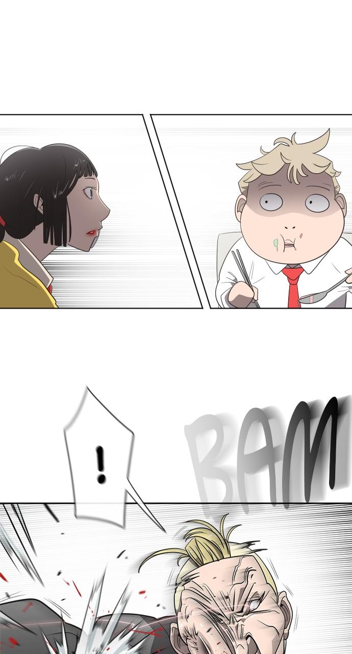 The Superhuman Era Chapter 10 - Page 32