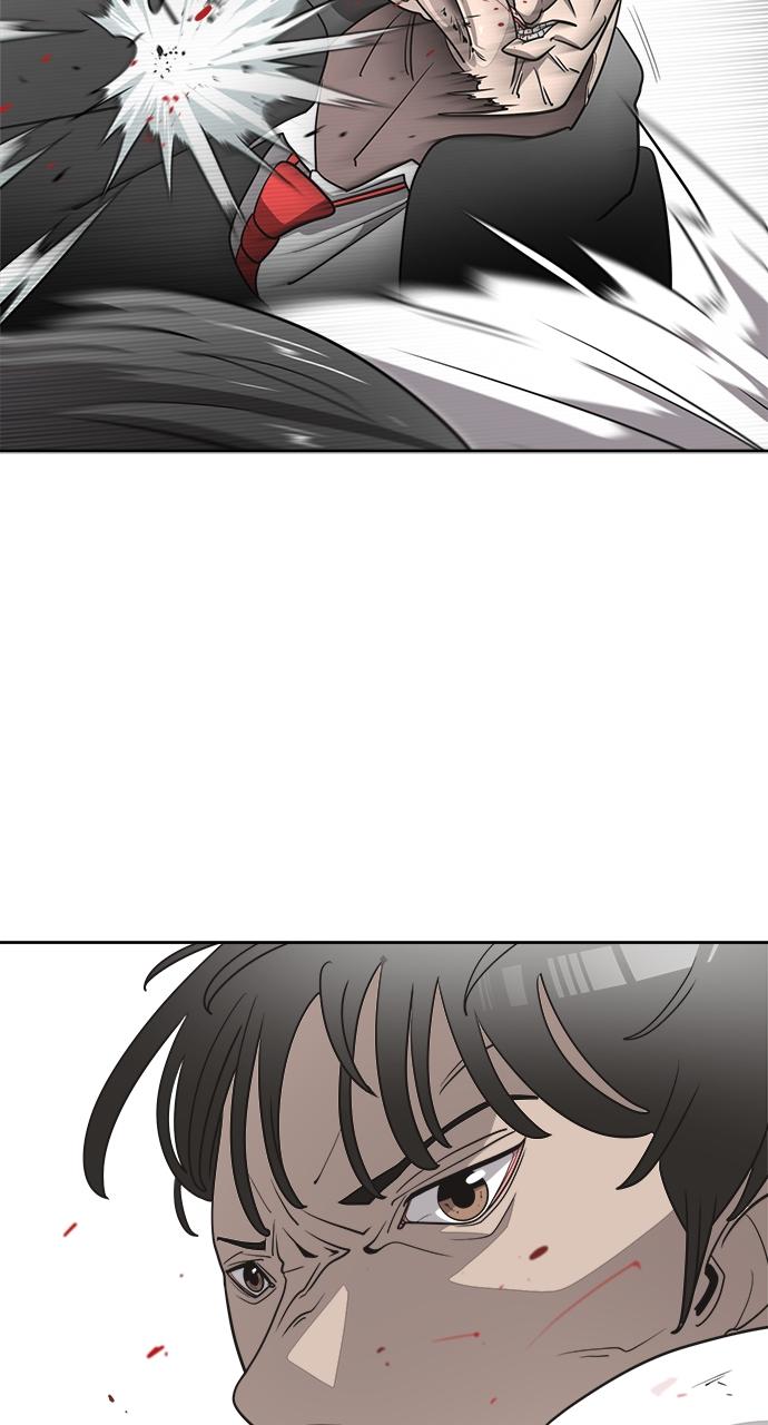 The Superhuman Era Chapter 10 - Page 33