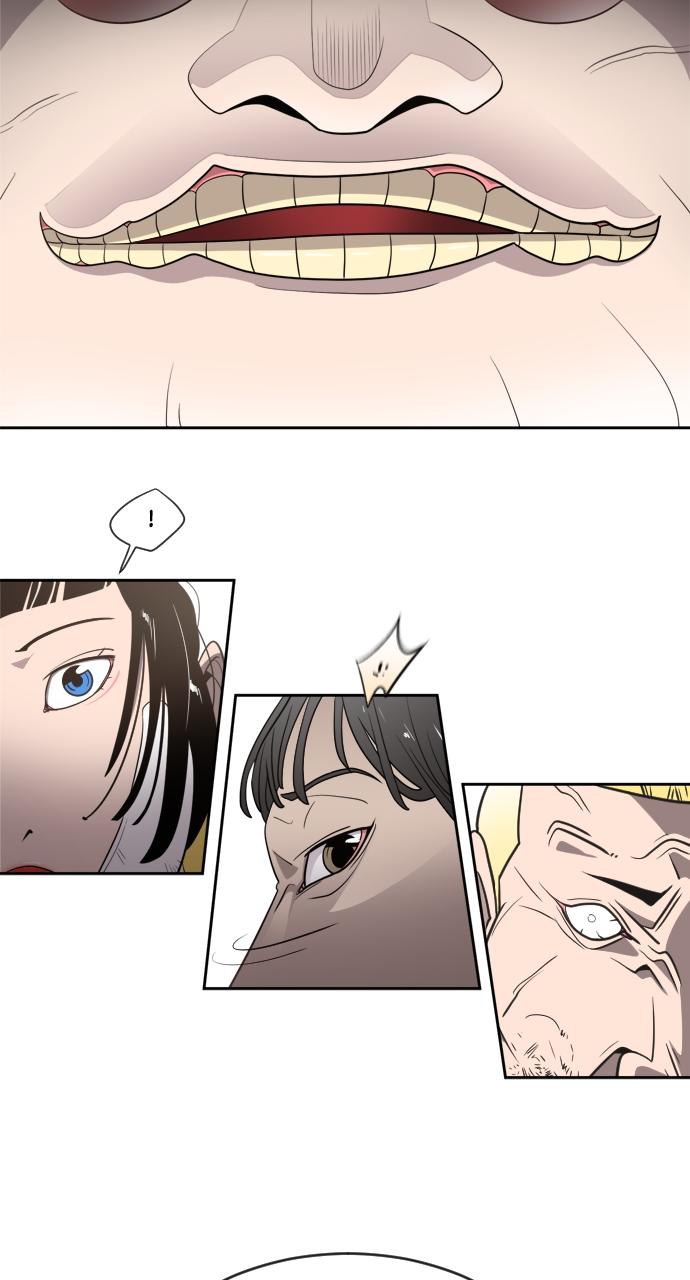 The Superhuman Era Chapter 10 - Page 41