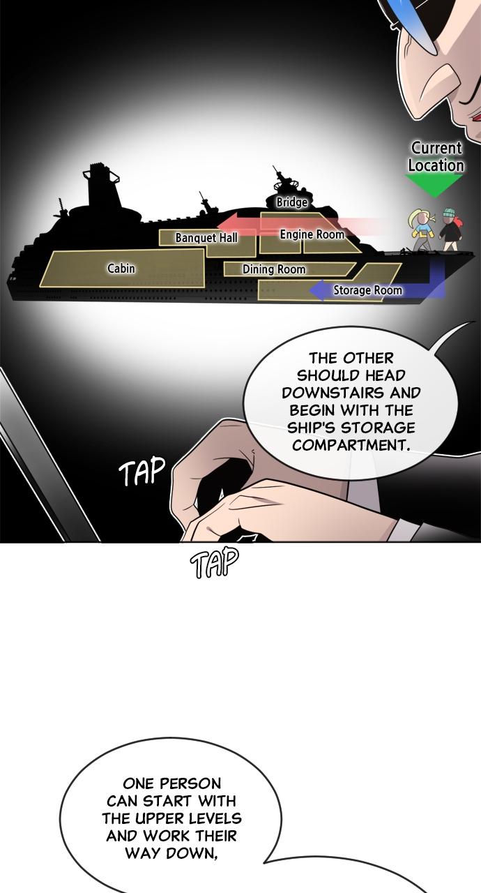 The Superhuman Era Chapter 11 - Page 11