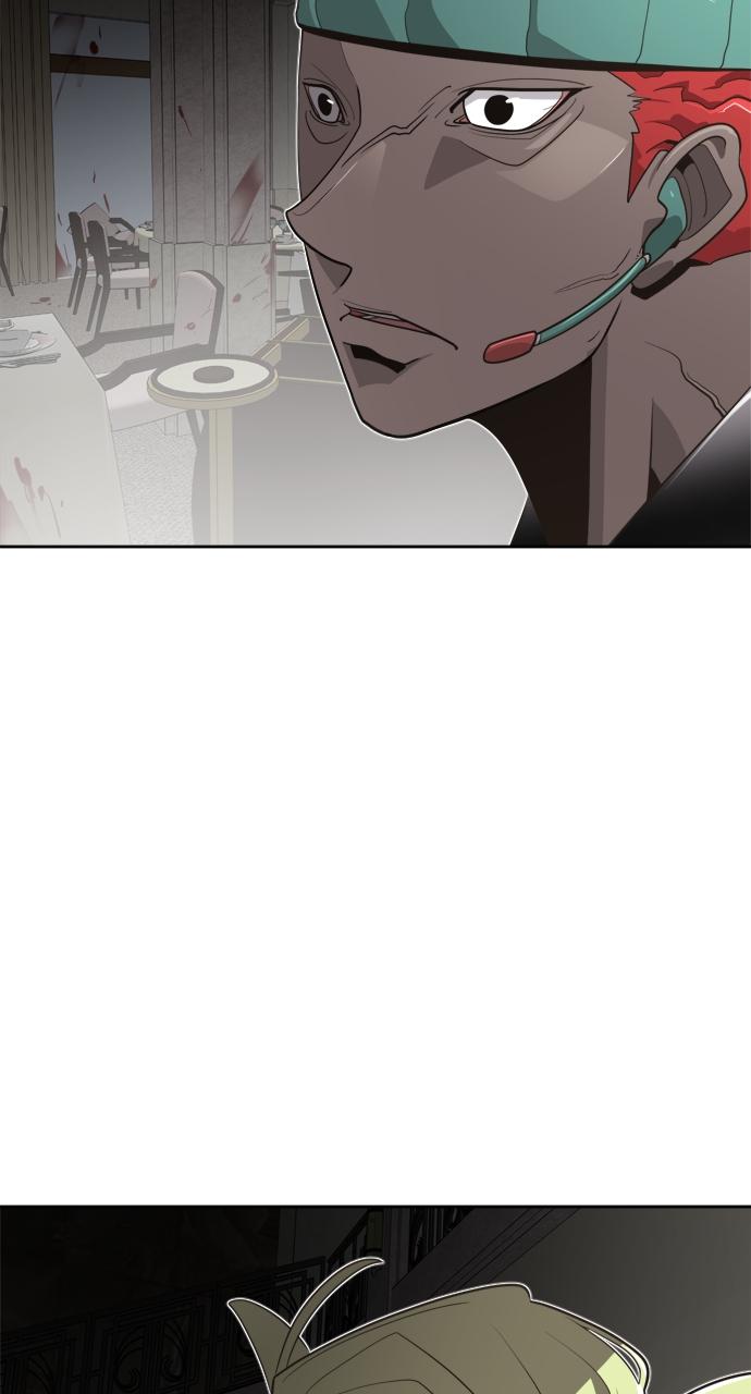 The Superhuman Era Chapter 11 - Page 59