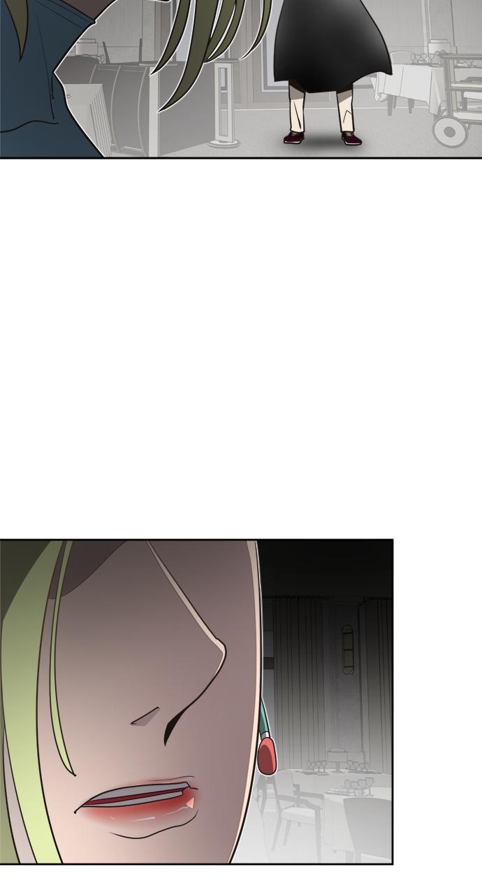 The Superhuman Era Chapter 11 - Page 62