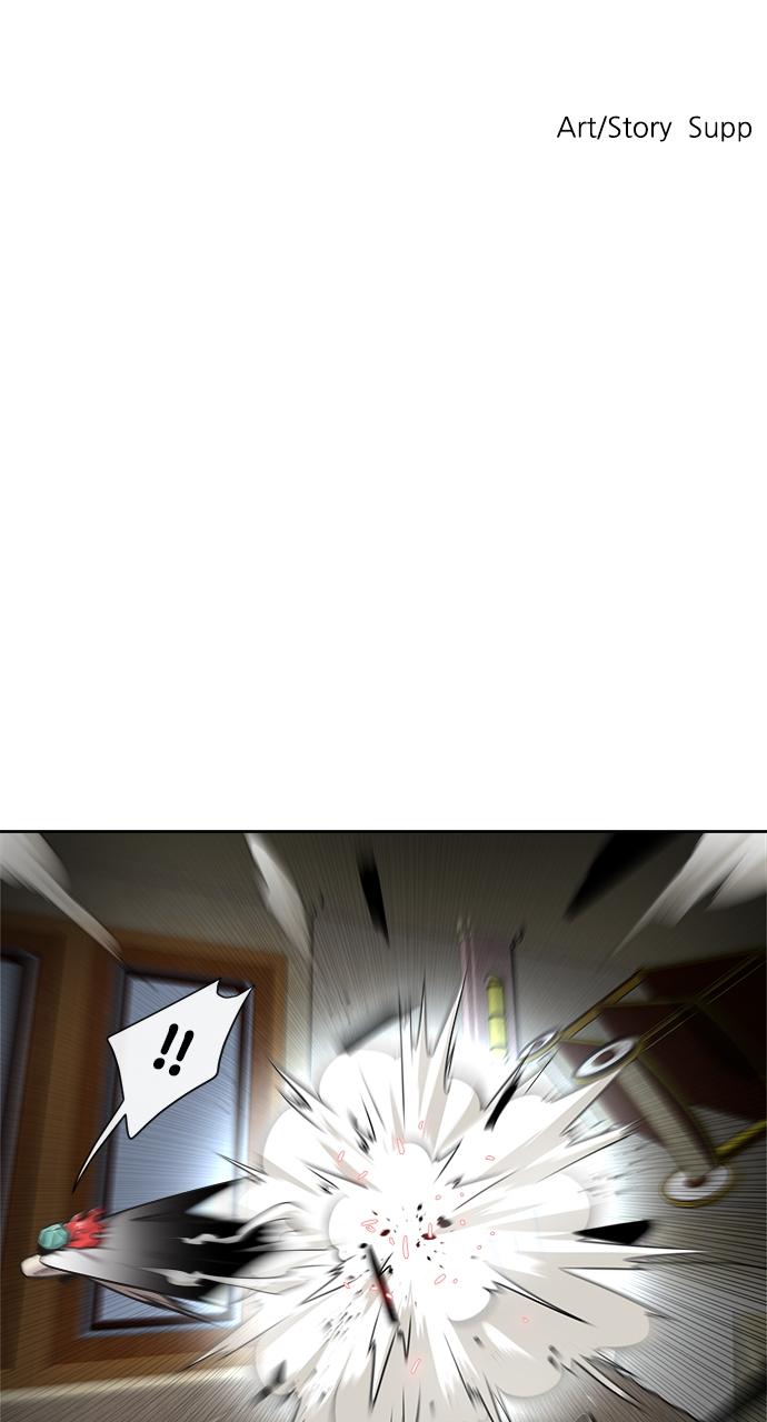 The Superhuman Era Chapter 12 - Page 6