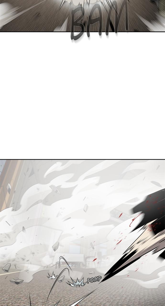 The Superhuman Era Chapter 12 - Page 7