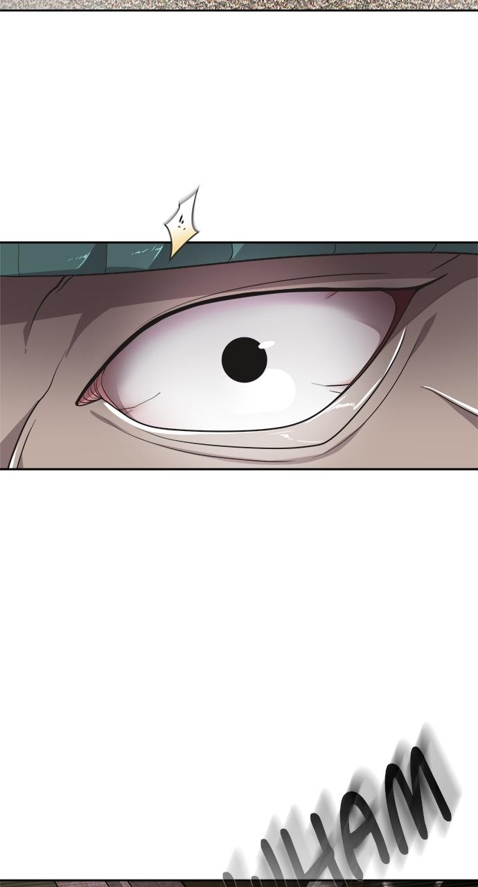 The Superhuman Era Chapter 12 - Page 12