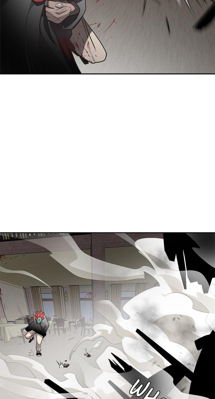 The Superhuman Era Chapter 12 - Page 17