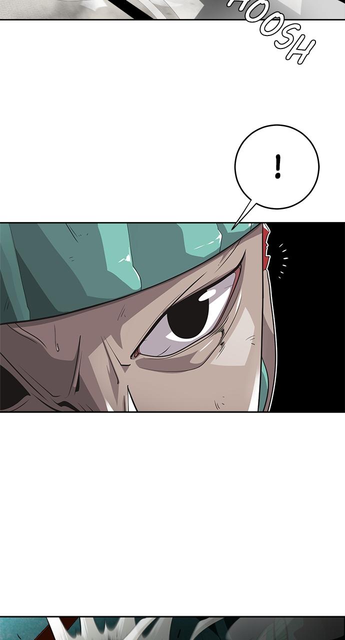 The Superhuman Era Chapter 12 - Page 18