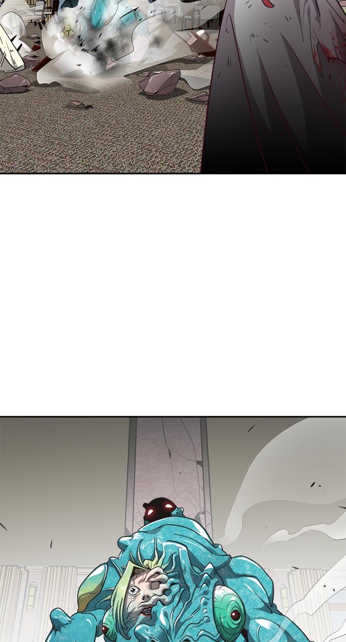 The Superhuman Era Chapter 12 - Page 20