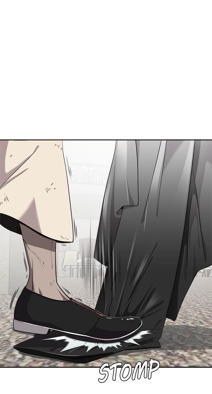 The Superhuman Era Chapter 12 - Page 24