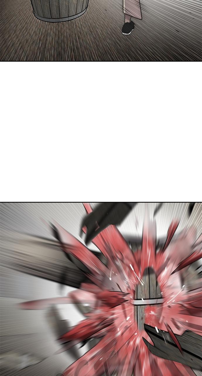 The Superhuman Era Chapter 12 - Page 64