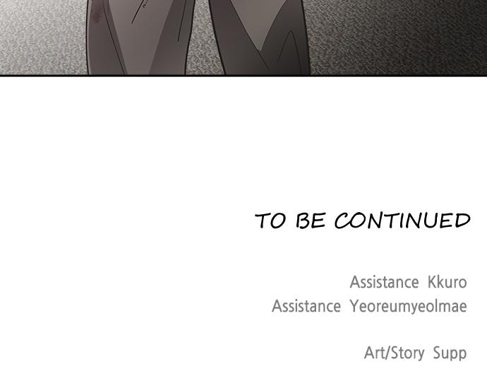 The Superhuman Era Chapter 12 - Page 78