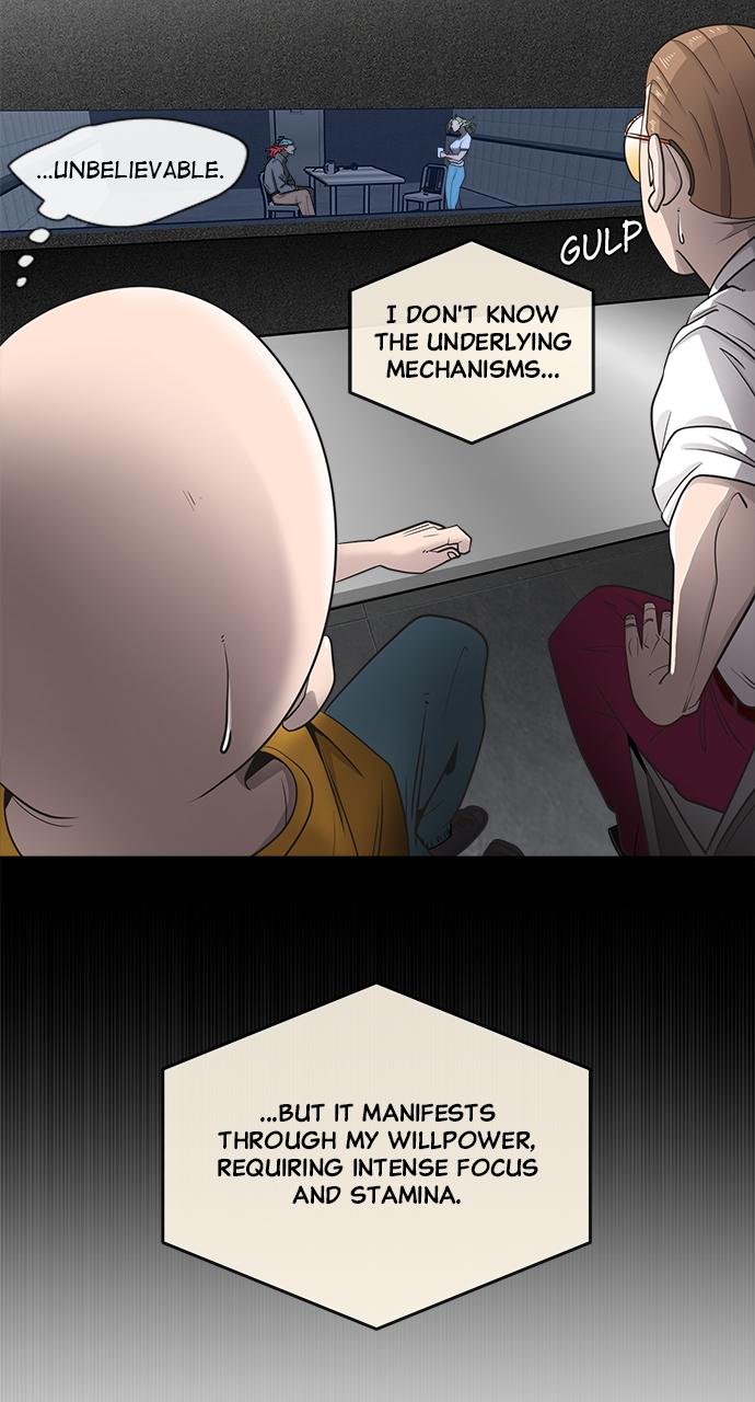 The Superhuman Era Chapter 13 - Page 17