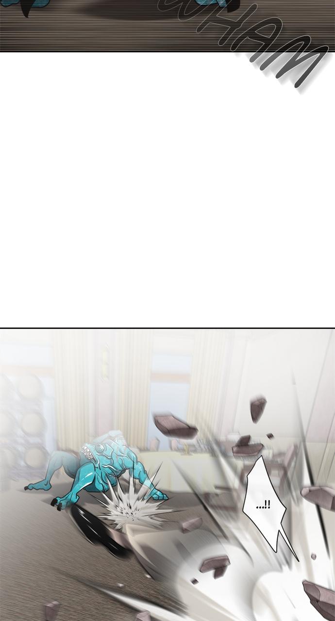 The Superhuman Era Chapter 13 - Page 26