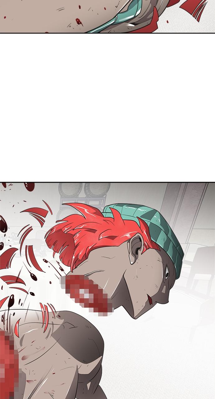 The Superhuman Era Chapter 13 - Page 66