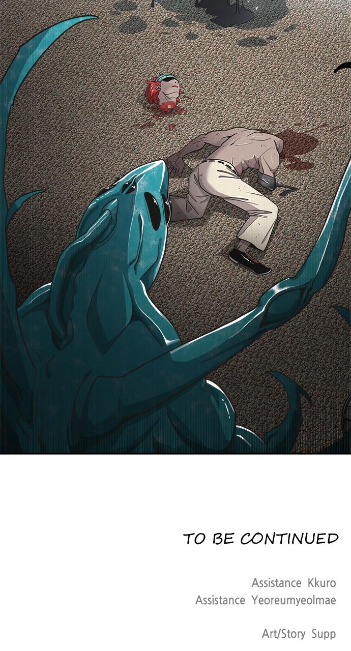 The Superhuman Era Chapter 13 - Page 71