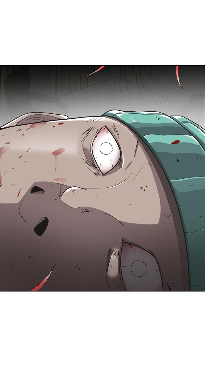 The Superhuman Era Chapter 14 - Page 4