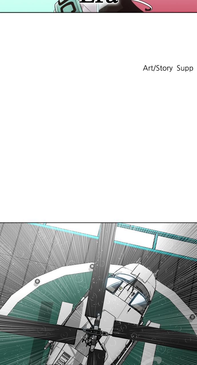 The Superhuman Era Chapter 14 - Page 8