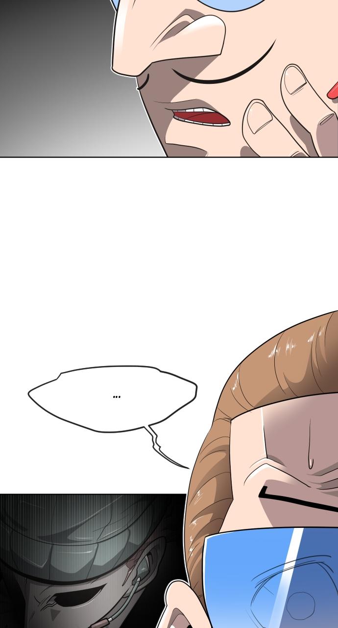 The Superhuman Era Chapter 14 - Page 15