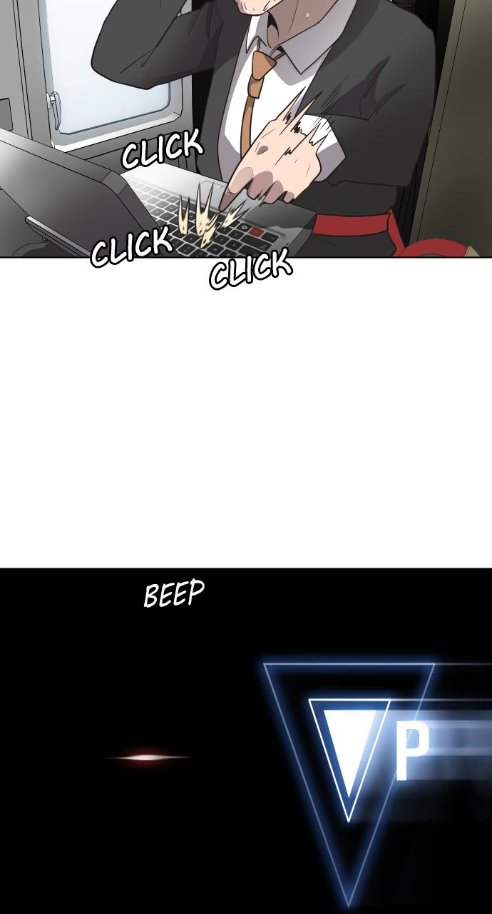 The Superhuman Era Chapter 14 - Page 18