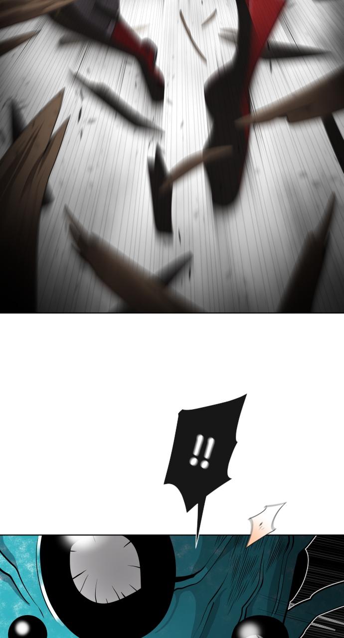 The Superhuman Era Chapter 14 - Page 22