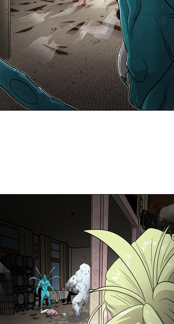 The Superhuman Era Chapter 14 - Page 24