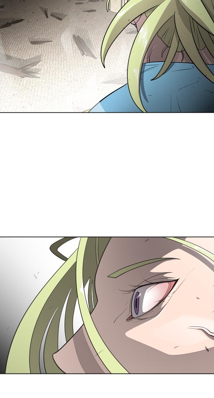 The Superhuman Era Chapter 14 - Page 25