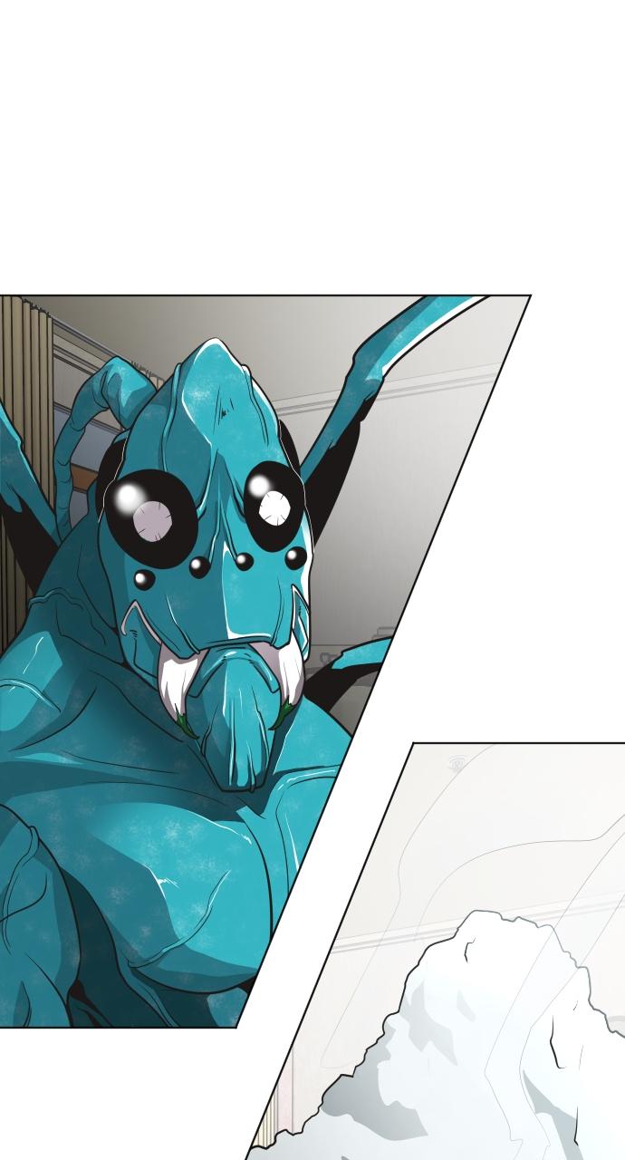 The Superhuman Era Chapter 14 - Page 26