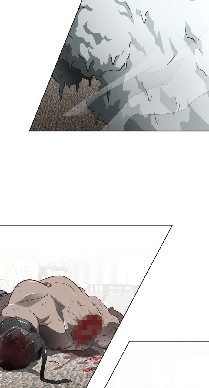 The Superhuman Era Chapter 14 - Page 27