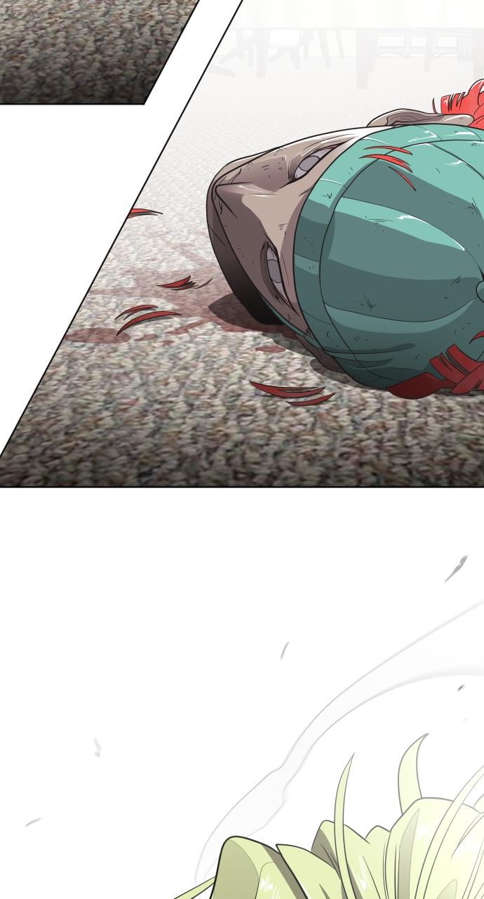 The Superhuman Era Chapter 14 - Page 28