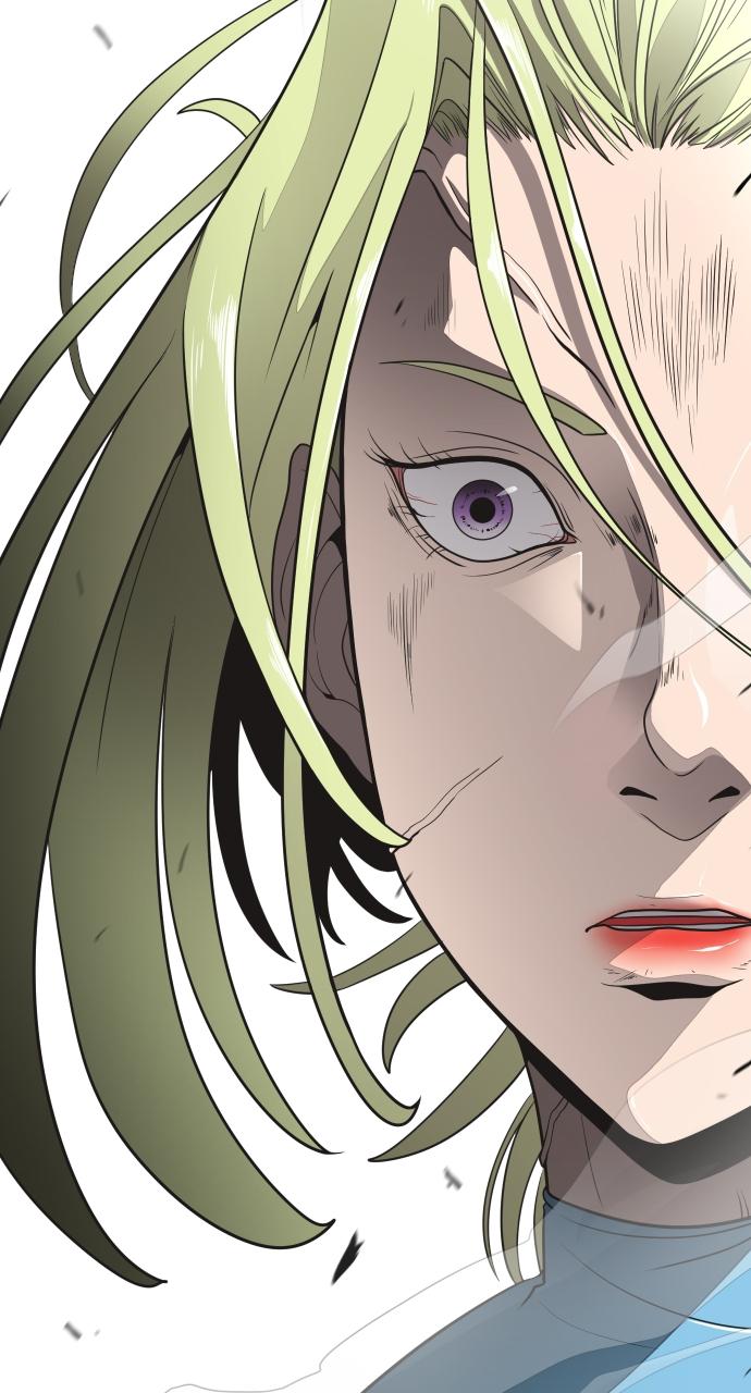 The Superhuman Era Chapter 14 - Page 29