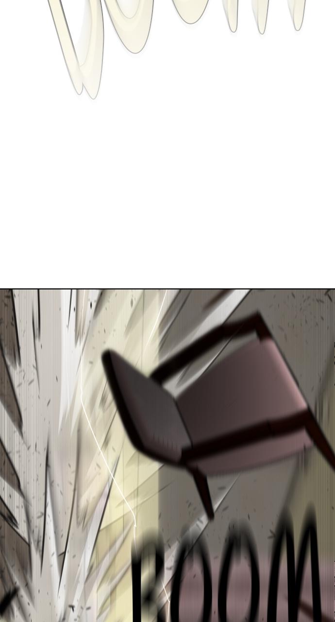 The Superhuman Era Chapter 14 - Page 52