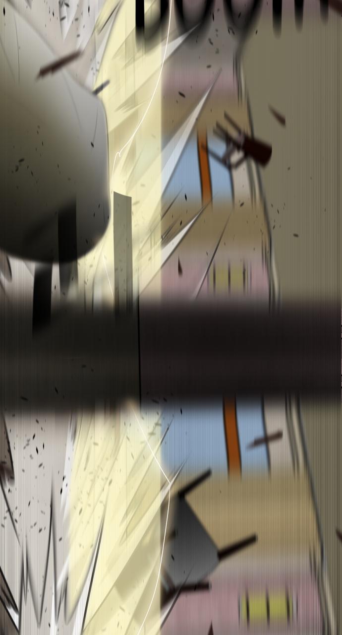 The Superhuman Era Chapter 14 - Page 53