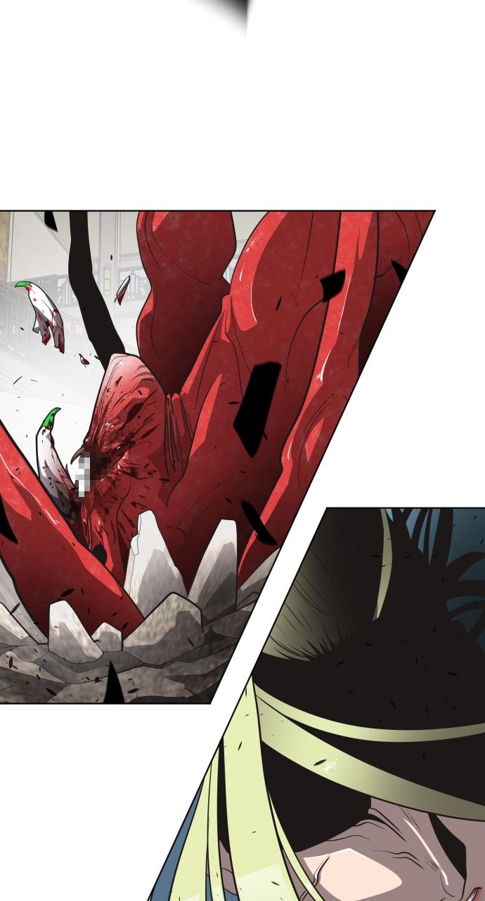 The Superhuman Era Chapter 14 - Page 60