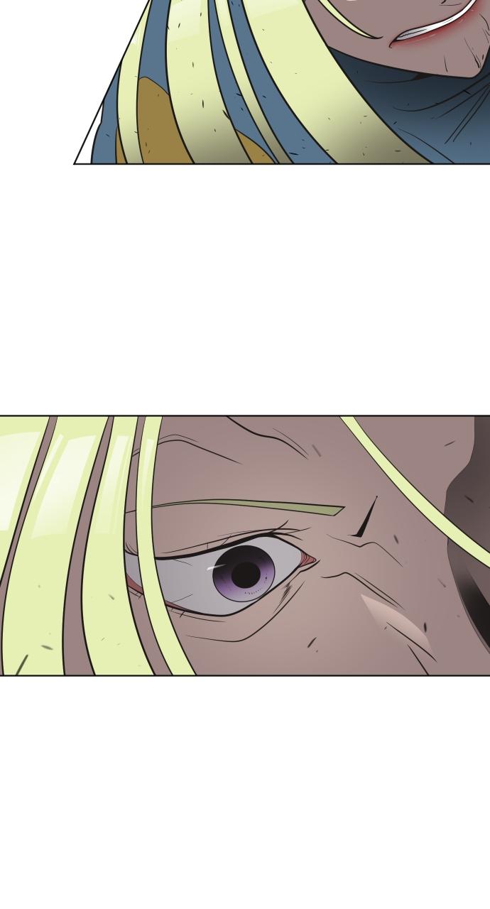 The Superhuman Era Chapter 14 - Page 61