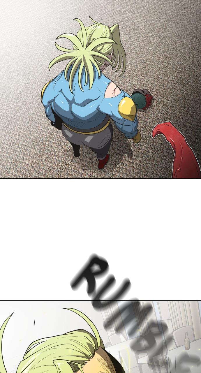 The Superhuman Era Chapter 14 - Page 71