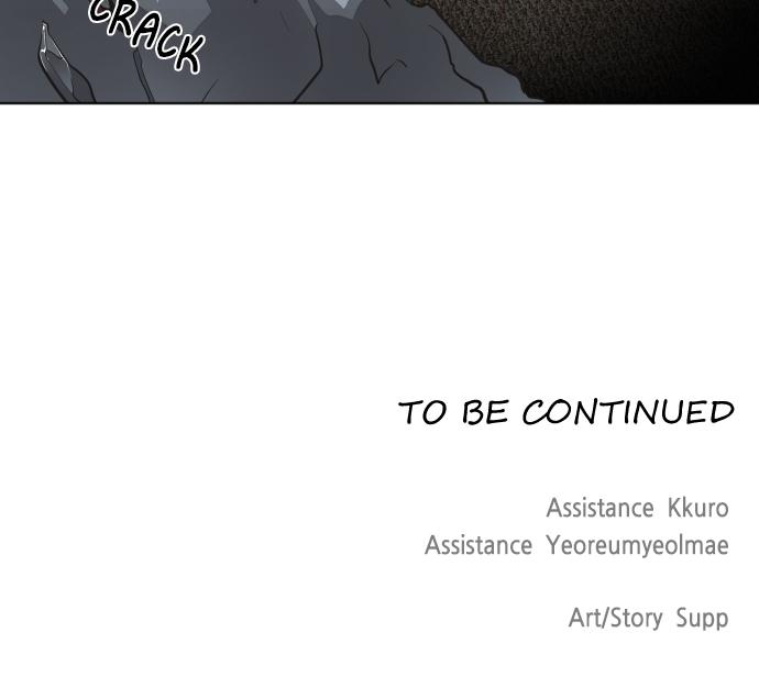 The Superhuman Era Chapter 14 - Page 85