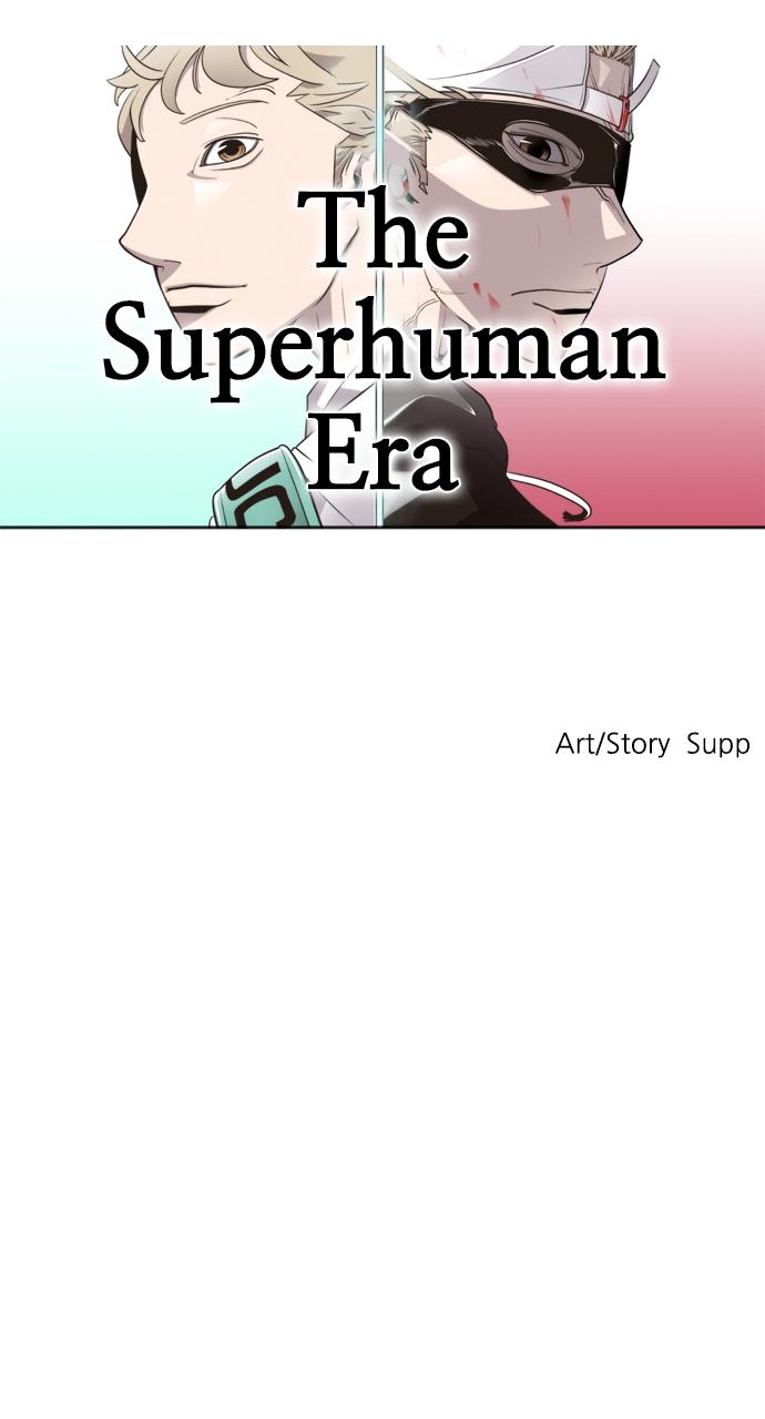 The Superhuman Era Chapter 15 - Page 5