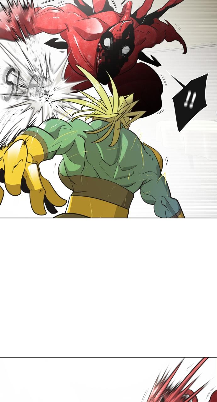 The Superhuman Era Chapter 15 - Page 11