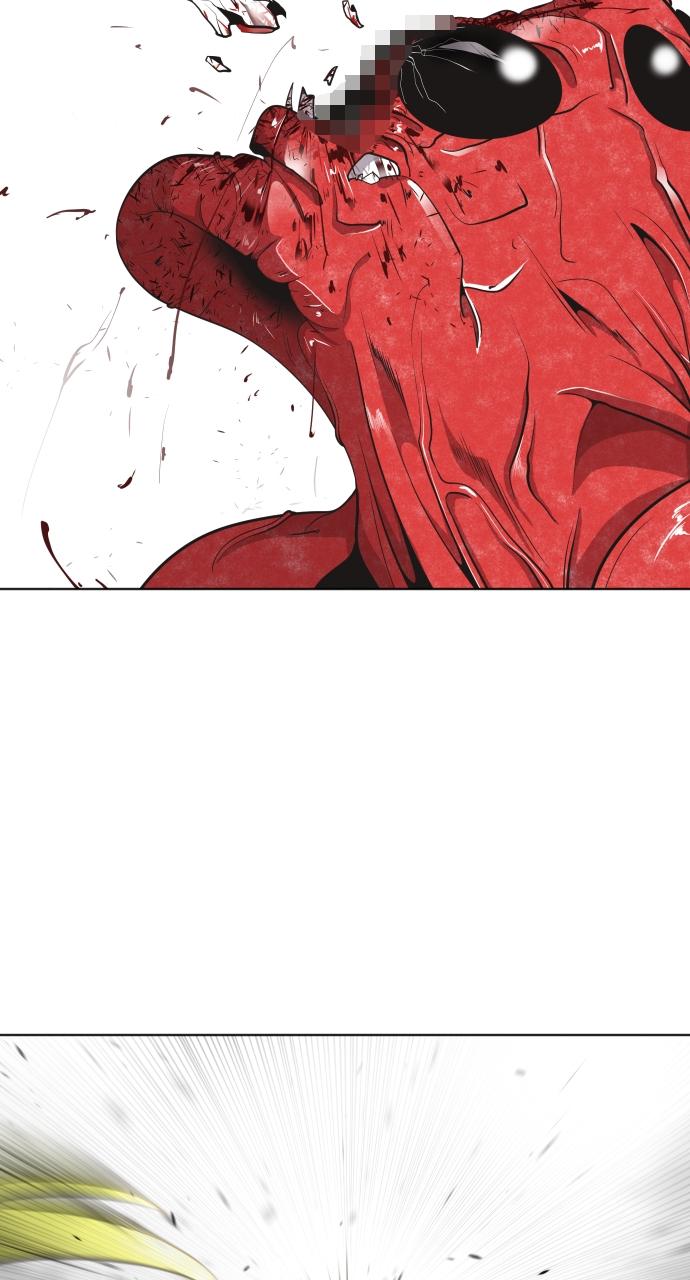 The Superhuman Era Chapter 15 - Page 13