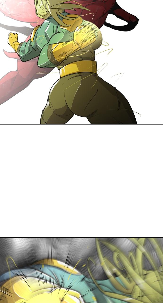 The Superhuman Era Chapter 15 - Page 16