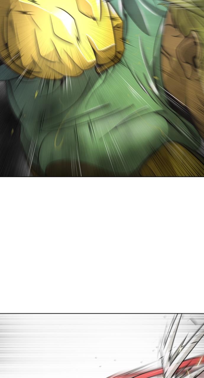 The Superhuman Era Chapter 15 - Page 17