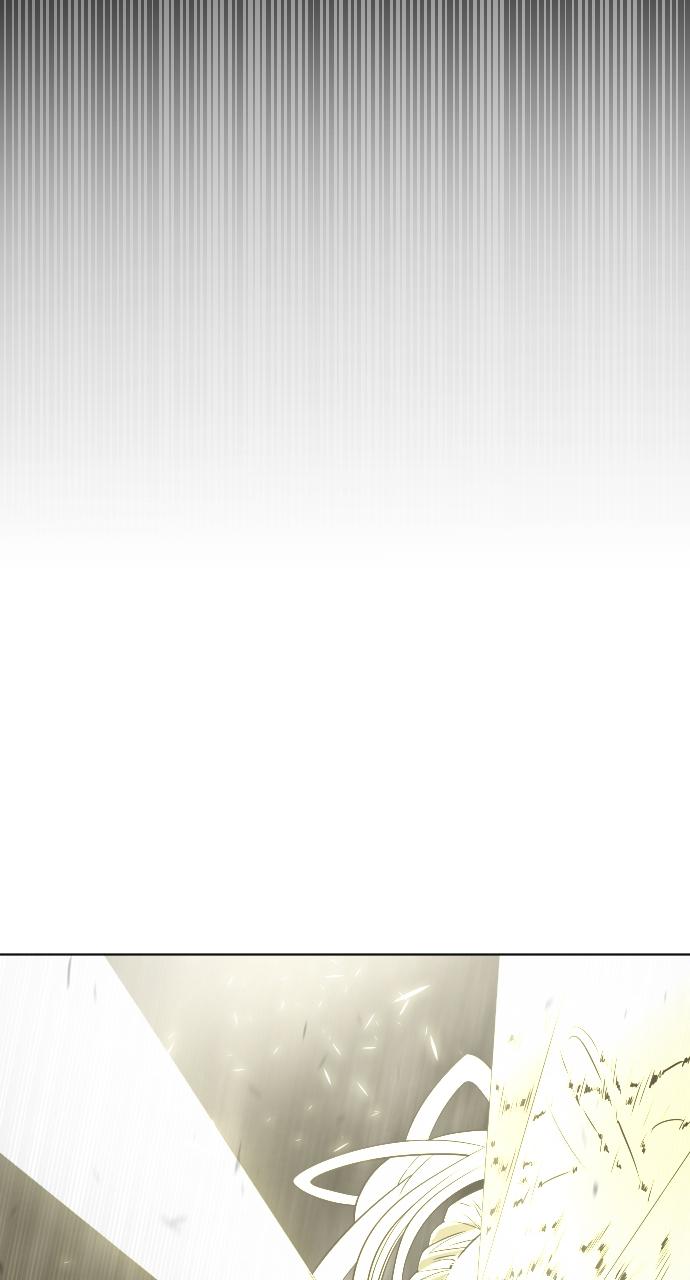 The Superhuman Era Chapter 15 - Page 81