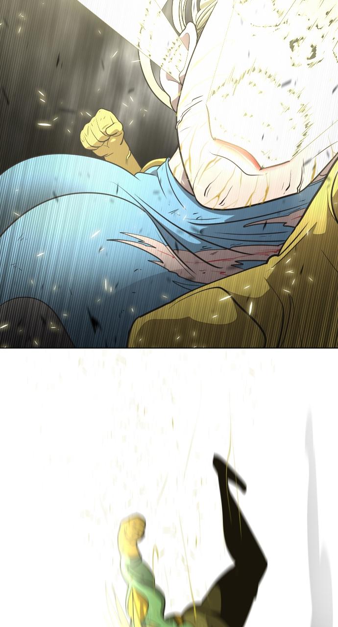 The Superhuman Era Chapter 15 - Page 82