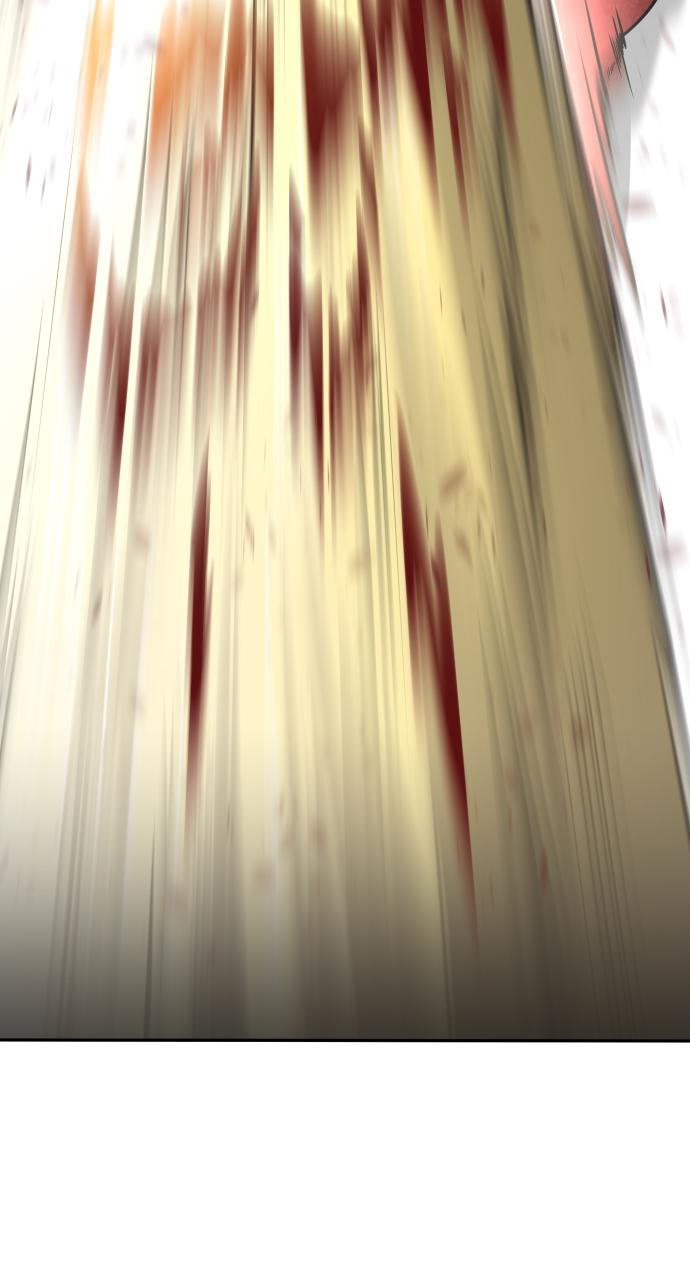 The Superhuman Era Chapter 15 - Page 84