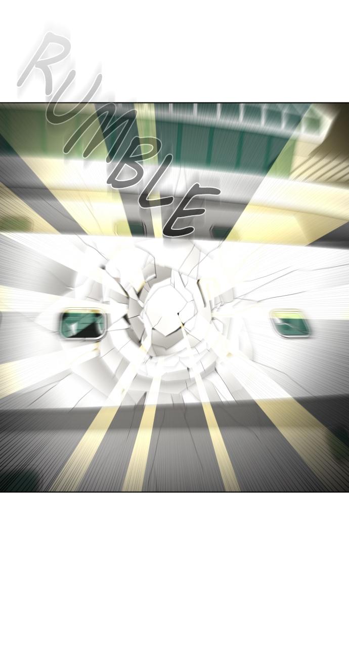 The Superhuman Era Chapter 15 - Page 86