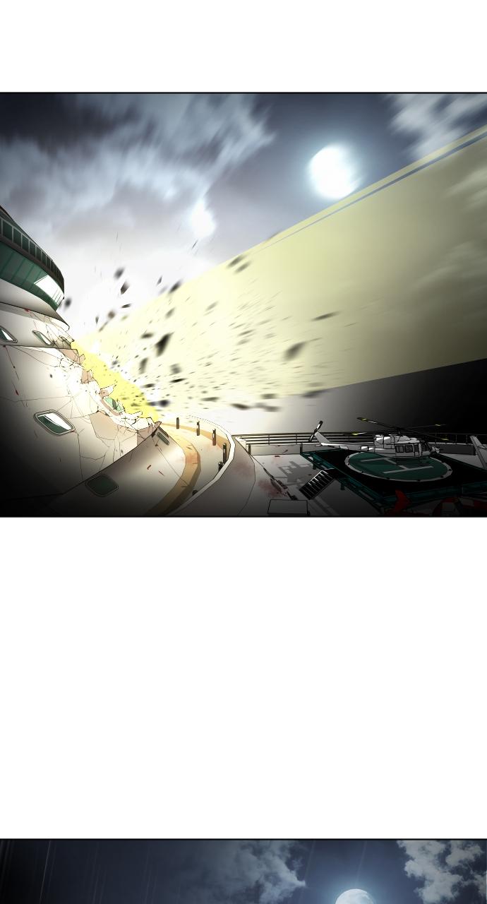 The Superhuman Era Chapter 15 - Page 87