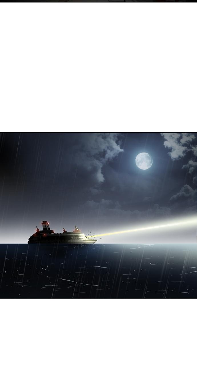 The Superhuman Era Chapter 16 - Page 6