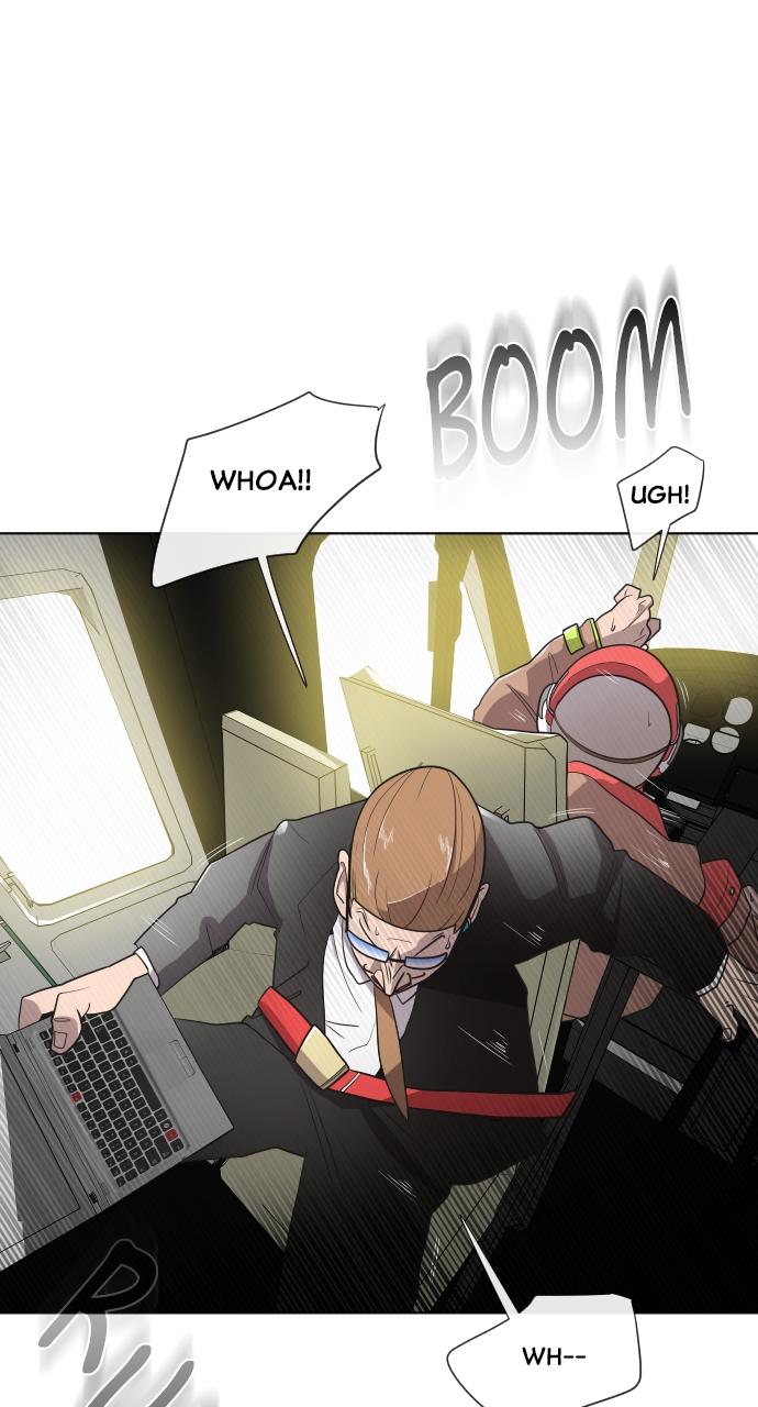 The Superhuman Era Chapter 16 - Page 7